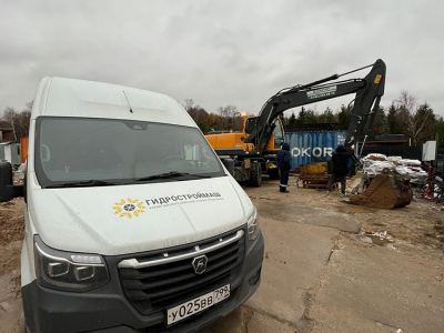 7_Ремонт и изготовление РВД в TАО